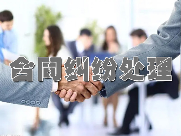 追债是一场心理战，要